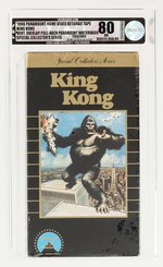 KING KONG 1986 PARAMOUNT HOME VIDEO BETAMAX TAPE VGA 80 NM (SPECIAL COLLECTOR'S SERIES).