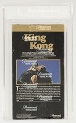 KING KONG 1986 PARAMOUNT HOME VIDEO BETAMAX TAPE VGA 80 NM (SPECIAL COLLECTOR'S SERIES).