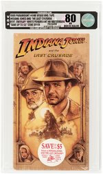 INDIANA JONES AND THE LAST CRUSADE 1989 PARAMOUNT HOME VIDEO VHS TAPE VGA 80 NM (DIET COKE OFFER).