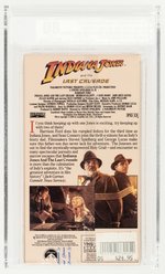 INDIANA JONES AND THE LAST CRUSADE 1989 PARAMOUNT HOME VIDEO VHS TAPE VGA 80 NM (DIET COKE OFFER).