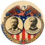 ROOSEVELT & FAIRBANKS 1904 PATRIOTIC EAGLE JUGATE BUTTON HAKE #258.