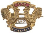 COX AND ROOSEVELT DEMOCRATIC ROOSTER ENAMEL BADGE.