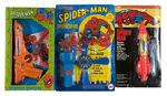 SPIDER-MAN NOVELTY VEHICLE TOY LOT.