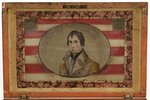 HARRISON THE HERO OF TIPPECANOE 1840 REVERSE PAINTED GLASS PORTAIT IN WOOD CHEST.