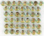 1932 PR3 ORBIT GUM BASEBALL PLAYER BUTTONS COMPLETE SET OF 60 WITH 17 HALL OF FAMERS.