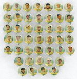 1932 PR2 ORBIT GUM BASEBALL PLAYER BUTTONS NEAR SET WITH 13 HALL OF FAMERS AND VARIANTS (57/58).