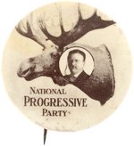 ROOSEVELT NATIONAL PROGRESSIVE PARTY LARGE BULL MOOSE PORTRAIT BUTTON.