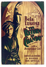 BELA LUGOSI “THE RETURN OF CHANDU” PROMOTIONAL PACKET.