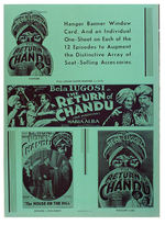 BELA LUGOSI “THE RETURN OF CHANDU” PROMOTIONAL PACKET.