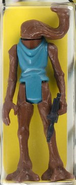 STAR WARS (1978) - HAMMERHEAD 20 BACK-F (BOBA FETT OFFER) AFA 80+ NM.