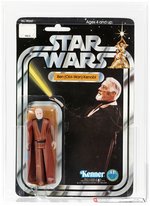 STAR WARS (1978) - BEN (OBI-WAN) KENOBI 12 BACK-B AFA 75 EX+/NM (GRAY HAIR).