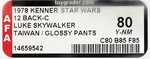 STAR WARS (1978) - LUKE SKYWALKER 12 BACK-C AFA 80 Y-NM (TAIWAN/GLOSSY PANTS).