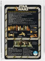 STAR WARS (1978) - DEATH SQUAD COMMANDER 12 BACK-B AFA 75 EX+/NM.