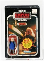 STAR WARS: THE EMPIRE STRIKES BACK (1980) - UGNAUGHT 41 BACK-A AFA 80 NM.