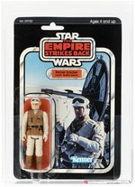 STAR WARS: THE EMPIRE STRIKES BACK (1980) - REBEL SOLDIER (HOTH BATTLE GEAR) 31 BACK-B AFA 80+ NM.