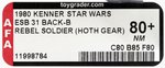 STAR WARS: THE EMPIRE STRIKES BACK (1980) - REBEL SOLDIER (HOTH BATTLE GEAR) 31 BACK-B AFA 80+ NM.