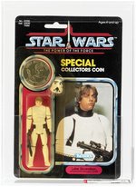 STAR WARS: THE POWER OF THE FORCE (1985) - LUKE SKYWALKER (IMPERIAL STORMTROOPER) 92 BACK AFA 85 Y-NM+.