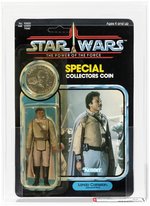 STAR WARS: THE POWER OF THE FORCE (1985) - LANDO CALRISSIAN (GENERAL PILOT) 92 BACK AFA 85 Y-NM+.