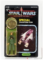 STAR WARS: THE POWER OF THE FORCE (1985) - A-WING PILOT 92 BACK-A AFA 70 Y-EX+.