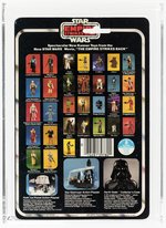 STAR WARS: THE EMPIRE STRIKES BACK (1980) - LUKE SKYWALKER (BESPIN FATIGUES) 31 BACK-B AFA 80 NM.