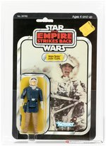 STAR WARS: THE EMPIRE STRIKES BACK (1980) - HAN SOLO (HOTH OUTFIT) 32 BACK-A AFA 80+ NM.