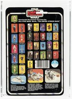 STAR WARS: THE EMPIRE STRIKES BACK (1980) - HAN SOLO (HOTH OUTFIT) 32 BACK-A AFA 80+ NM.