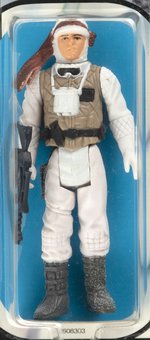 STAR WARS: THE EMPIRE STRIKES BACK (1982) - LUKE SKYWALKER (HOTH BATTLE GEAR) 48 BACK-C AFA 85 NM+.