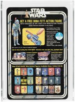 STAR WARS (1978) - GREEDO 20 BACK-X (BOBA FETT OFFER) AFA 80 NM.