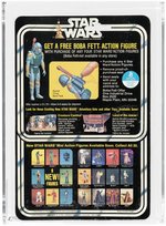 STAR WARS (1978) - HAMMERHEAD 20 BACK-X (BOBA FETT OFFER) AFA 75+ EX+/NM.