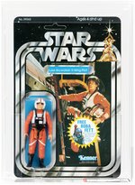 STAR WARS (1978) - LUKE SKYWALKER (X-WING PILOT) 20 BACK-X (BOBA FETT OFFER) AFA 80+ NM.