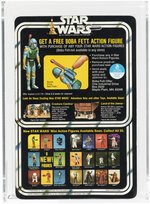 STAR WARS (1978) - LUKE SKYWALKER (X-WING PILOT) 20 BACK-X (BOBA FETT OFFER) AFA 80+ NM.