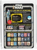 STAR WARS (1978) - WALRUS MAN 20 BACK-G (BOBA FETT OFFER - SMALL CIRCLE EXTENSION STICKER) AFA 80 NM.