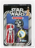 STAR WARS (1978) - DEATH STAR DROID 20 BACK-X (BOBA FETT OFFER) AFA 80 NM.