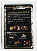 HARBERT GUERRE STELLARI/STAR WARS (1978) - CAPO JAWA (JAWA) 12 BACK AFA 80 NM.