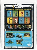 STAR WARS (1978) - JAWA 20 BACK-A AFA 80 NM.