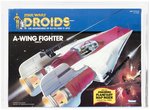 STAR WARS: DROIDS (1985) - A-WING FIGHTER VEHICLE AFA 75 EX+/NM.