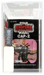 STAR WARS: THE EMPIRE STRIKES BACK (1981) - CAP-2 CAPTIVATOR (MINI RIG) AFA 85 NM+.