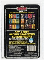 STAR WARS: THE EMPIRE STRIKES BACK (1980) - SNAGGLETOOTH 21 BACK AFA 80 NM.