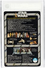 STAR WARS (1978) - DEATH SQUAD COMMANDER 12 BACK-C AFA 85 NM+.