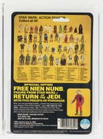 STAR WARS: RETURN OF THE JEDI (1983) - WALRUS MAN 48 BACK CAS 85 (CLEAR BLISTER).