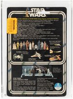 STAR WARS (1978) - PRINCESS LEIA ORGANA 12 BACK-C CAS 80.