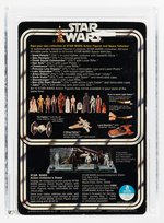 STAR WARS (1978) - DARTH VADER 12 BACK-C AFA 80 NM.