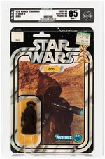 STAR WARS (1978) - JAWA 12 BACK-B AFA 85 NM+.