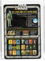 STAR WARS (1978) - R5-D4 20 BACK-D (BOBA FETT OFFER) AFA 80+ NM.