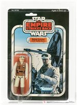 STAR WARS: THE EMPIRE STRIKES BACK (1980) - REBEL SOLDIER (HOTH BATTLE GEAR) 32 BACK-A CAS 85.