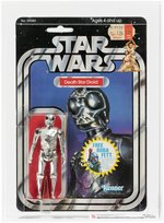 STAR WARS (1978) - DEATH STAR DROID 20 BACK-D (BOBA FETT OFFER) CAS 80+.