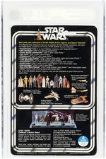 STAR WARS (1978) - BEN (OBI-WAN) KENOBI 12 BACK-A AFA 80 NM (GRAY HAIR).