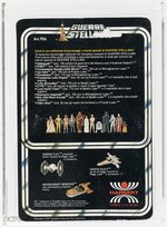 HARBERT GUERRE STELLARI/STAR WARS (1978) - SABBIPODE (SAND PEOPLE/TUSKEN RAIDER) 12 BACK AFA 80 NM.