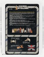 HARBERT GUERRE STELLARI/STAR WARS (1978) - CHEWBACCA 12 BACK UKG 80%.