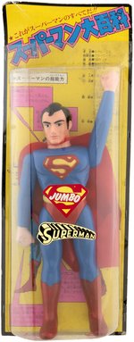 JAPANESE JUMBO VINYL SUPERMAN FIGURE ON CARD.